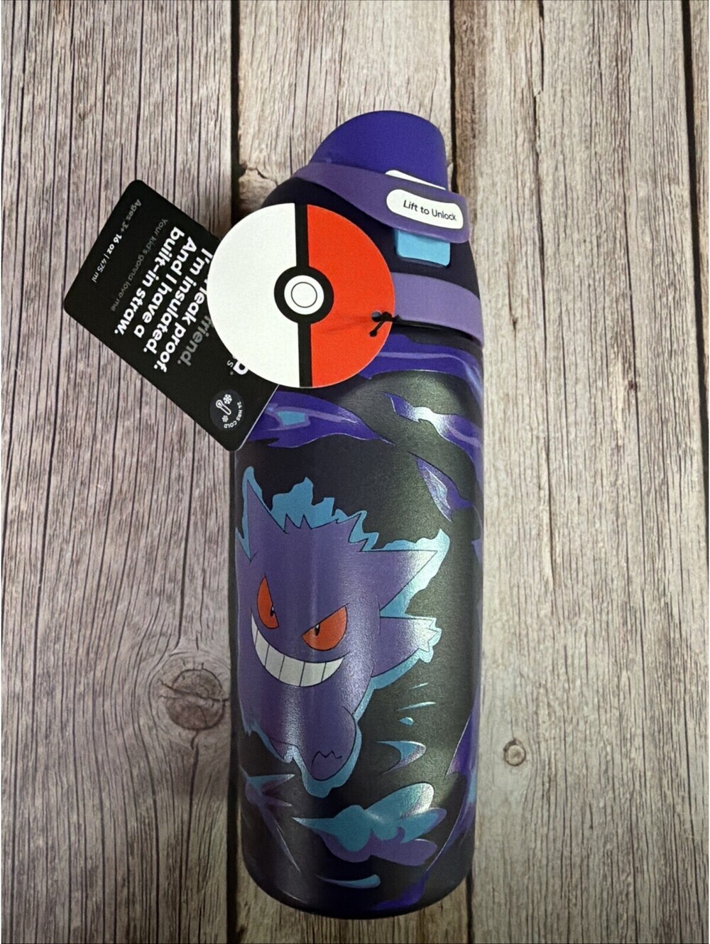 Pokemon x Owala Gengar Water Bottle 2026 30th Purple
